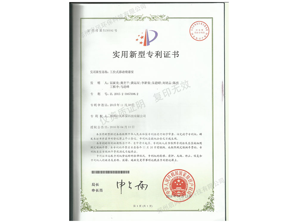 &#20061;&#24030;&#32593;&#39029;&#29256;&#45;&#20061;&#24030;&#40;&#20013;&#22269;&#41;&#95;&#20061;&#24030;&#40;&#20013;&#22269;&#41;