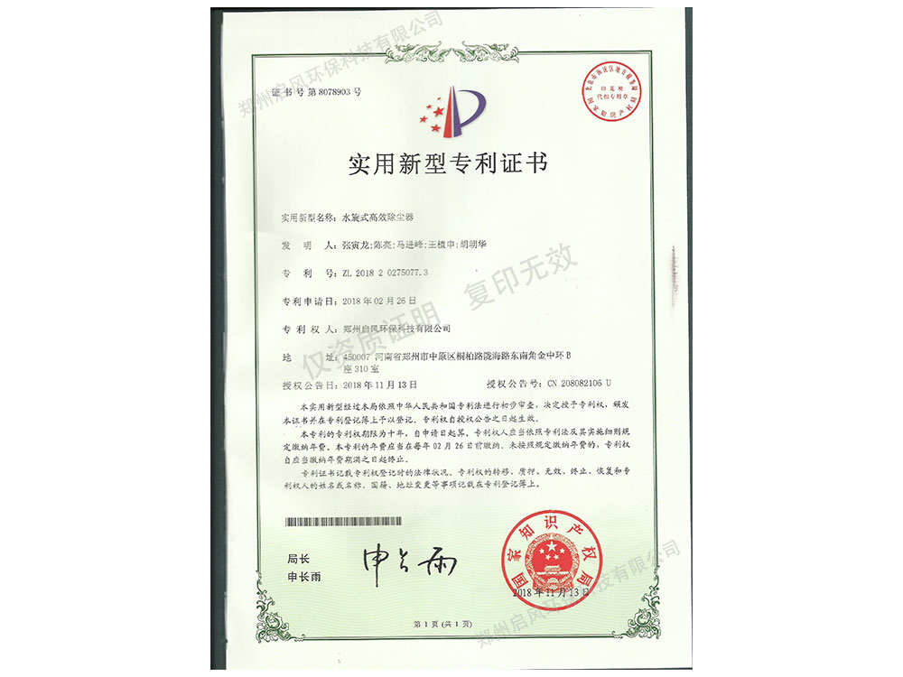 &#20061;&#24030;&#32593;&#39029;&#29256;&#45;&#20061;&#24030;&#40;&#20013;&#22269;&#41;&#95;&#20061;&#24030;&#40;&#20013;&#22269;&#41;