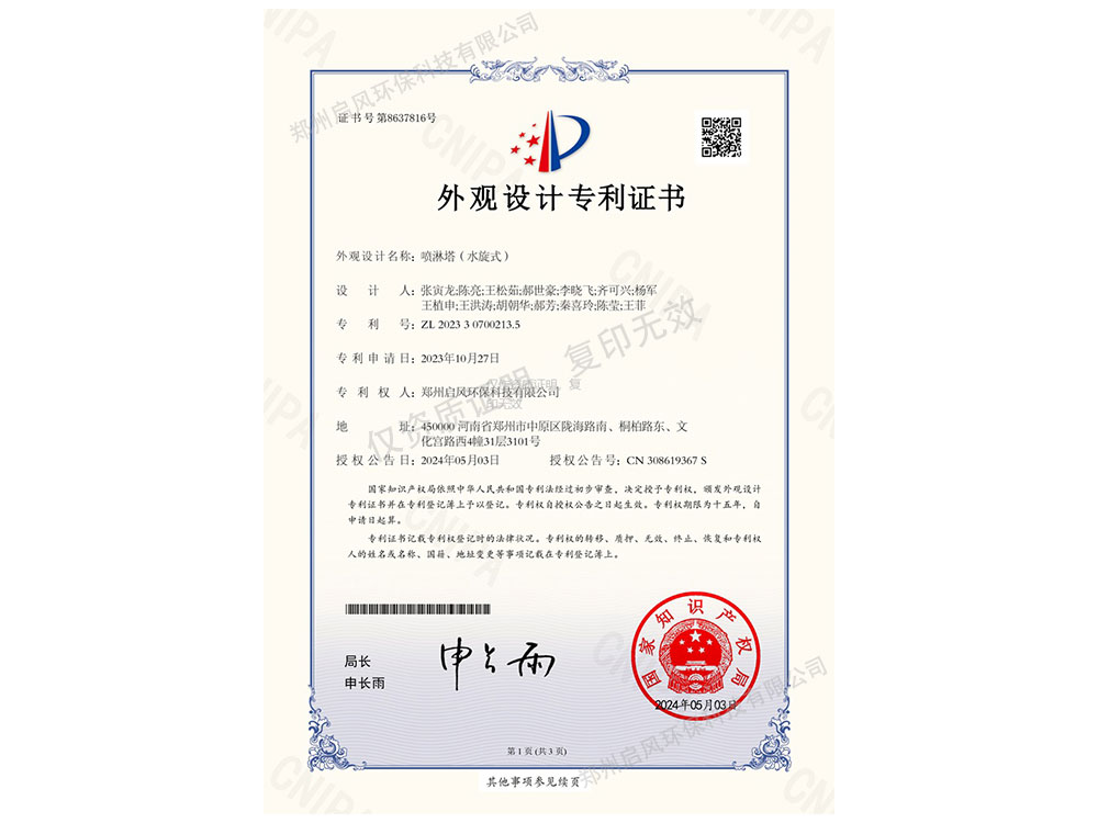 &#20061;&#24030;&#32593;&#39029;&#29256;&#45;&#20061;&#24030;&#40;&#20013;&#22269;&#41;&#95;&#20061;&#24030;&#40;&#20013;&#22269;&#41;