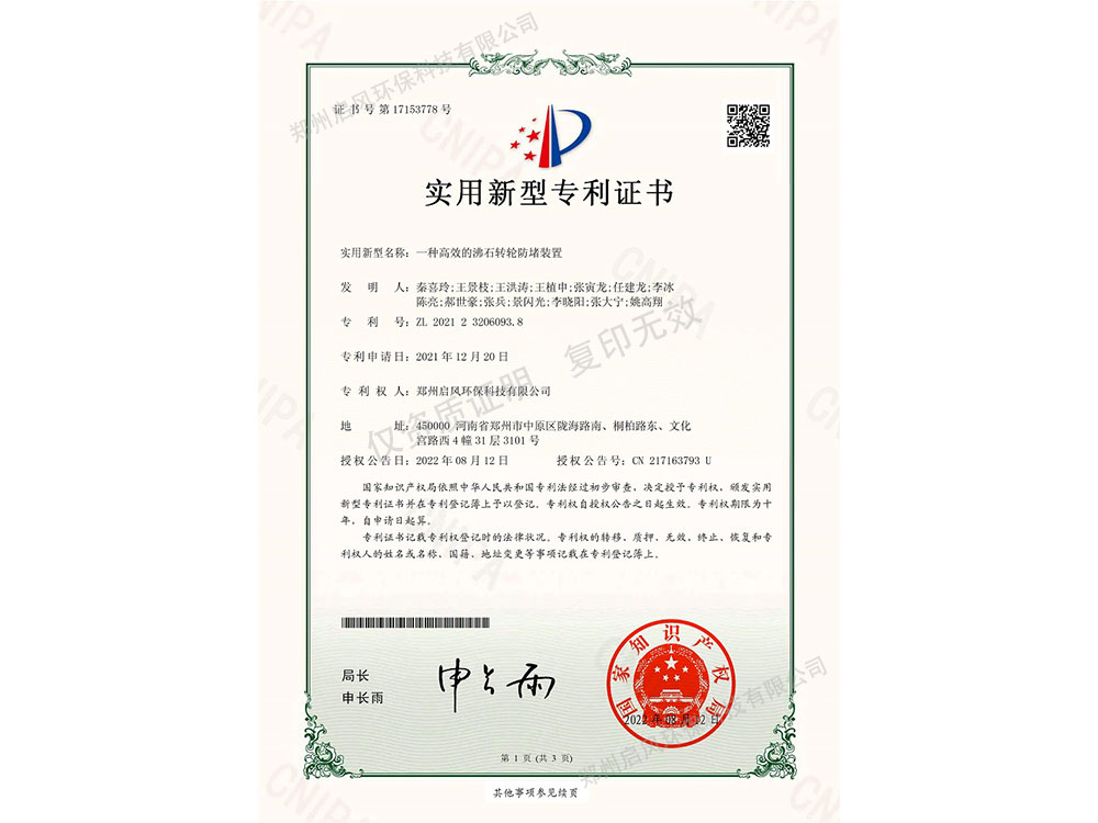 &#20061;&#24030;&#32593;&#39029;&#29256;&#45;&#20061;&#24030;&#40;&#20013;&#22269;&#41;&#95;&#20061;&#24030;&#40;&#20013;&#22269;&#41;