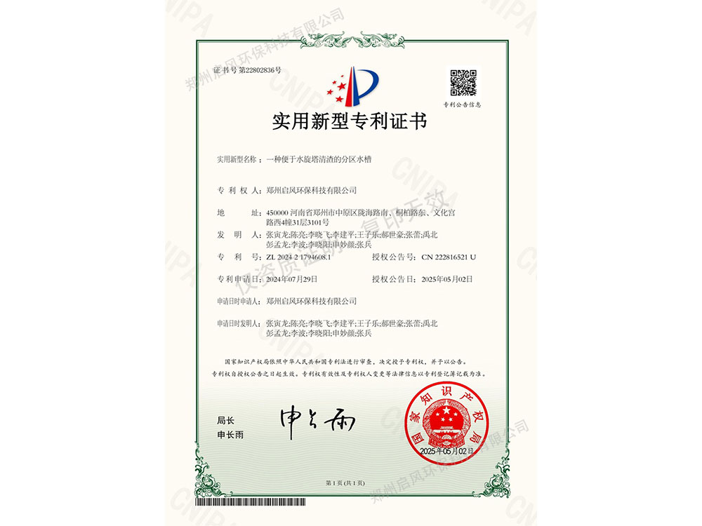 &#20061;&#24030;&#32593;&#39029;&#29256;&#45;&#20061;&#24030;&#40;&#20013;&#22269;&#41;&#95;&#20061;&#24030;&#40;&#20013;&#22269;&#41;