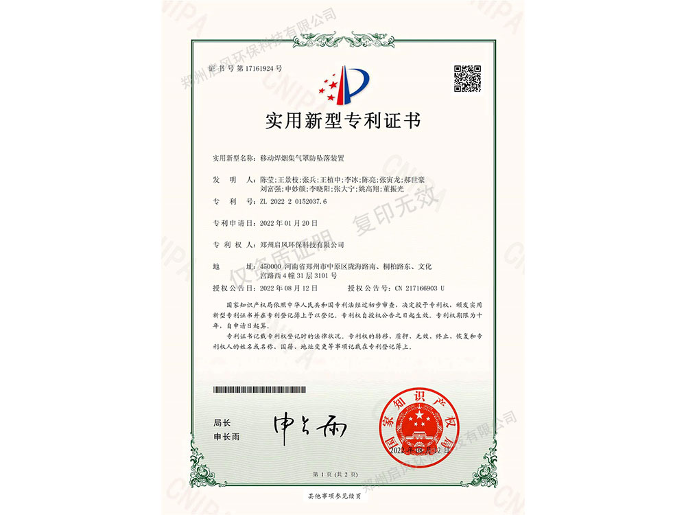 &#20061;&#24030;&#32593;&#39029;&#29256;&#45;&#20061;&#24030;&#40;&#20013;&#22269;&#41;&#95;&#20061;&#24030;&#40;&#20013;&#22269;&#41;